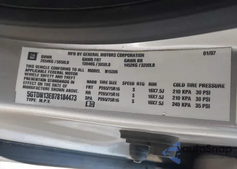 2007 Hummer H3 Suv from USA, damaged, VIN 5GTDN13E078184473